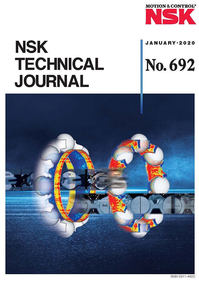NSKテクニカルジャーナル テクニカルジャーナル