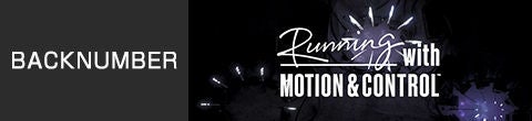 Back Number Running with Motion & Control