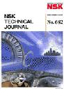 NSKテクニカルジャーナル テクニカルジャーナル