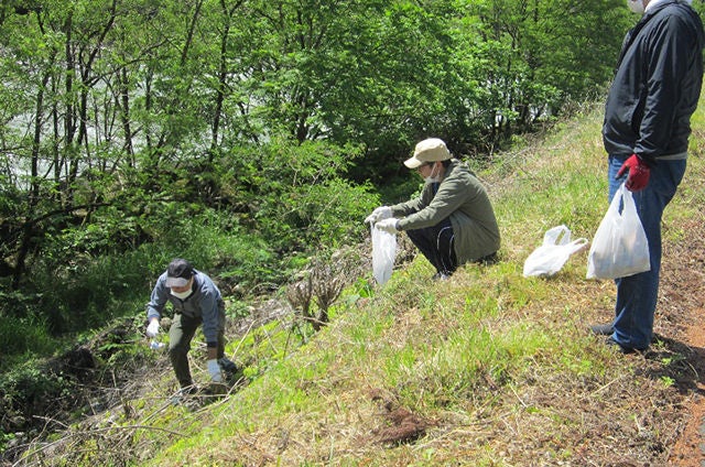 NSK Micro Precision Co., Ltd. (Nagano)