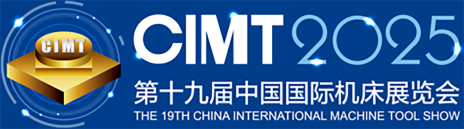 CIMT2025