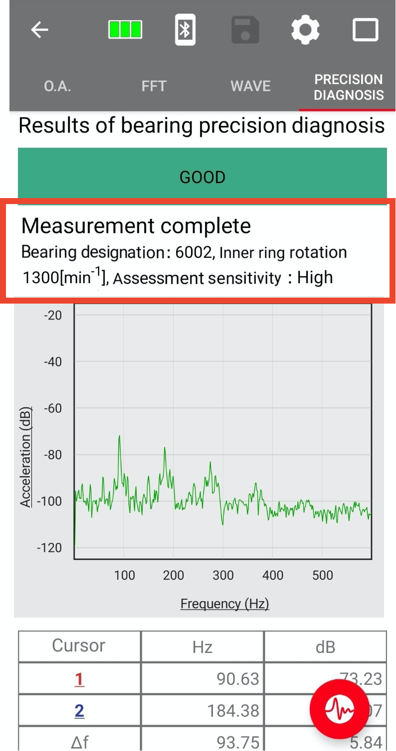 d-viba10- 디스플레이 화면 - 재 진단 - 이니셜 - en d-viba10- 디스플레이 화면 - 재 진단 - 이니셜 - en