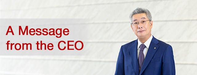 A Message from the CEO A Message from the CEO