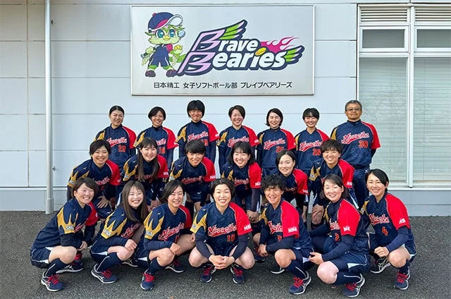 New League Starts Soon! The Brave Bearies to Play in the JD League, a World-Class Stage for Softball
