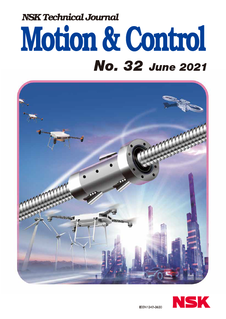 Technical Journal No. 32