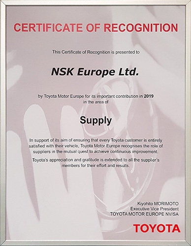 „Certificate of Recognition“ in der Kategorie „Supply“