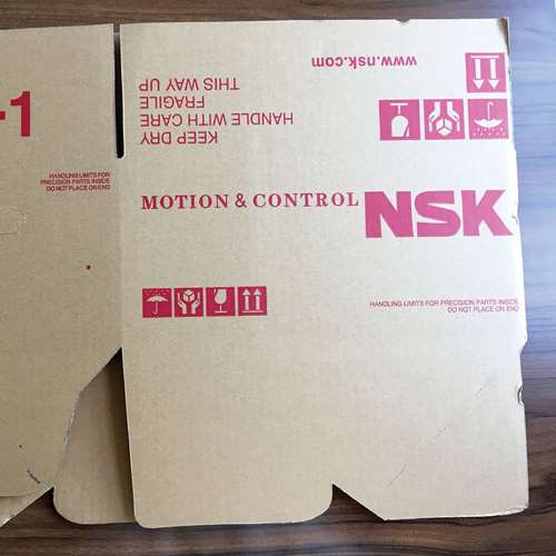 Gefälschte Kartons im NSK-Design  