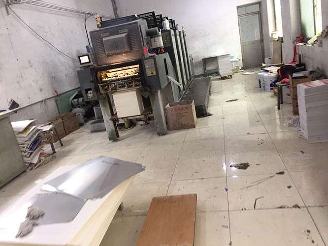Druckmaschine in der Fälscherwerkstatt 